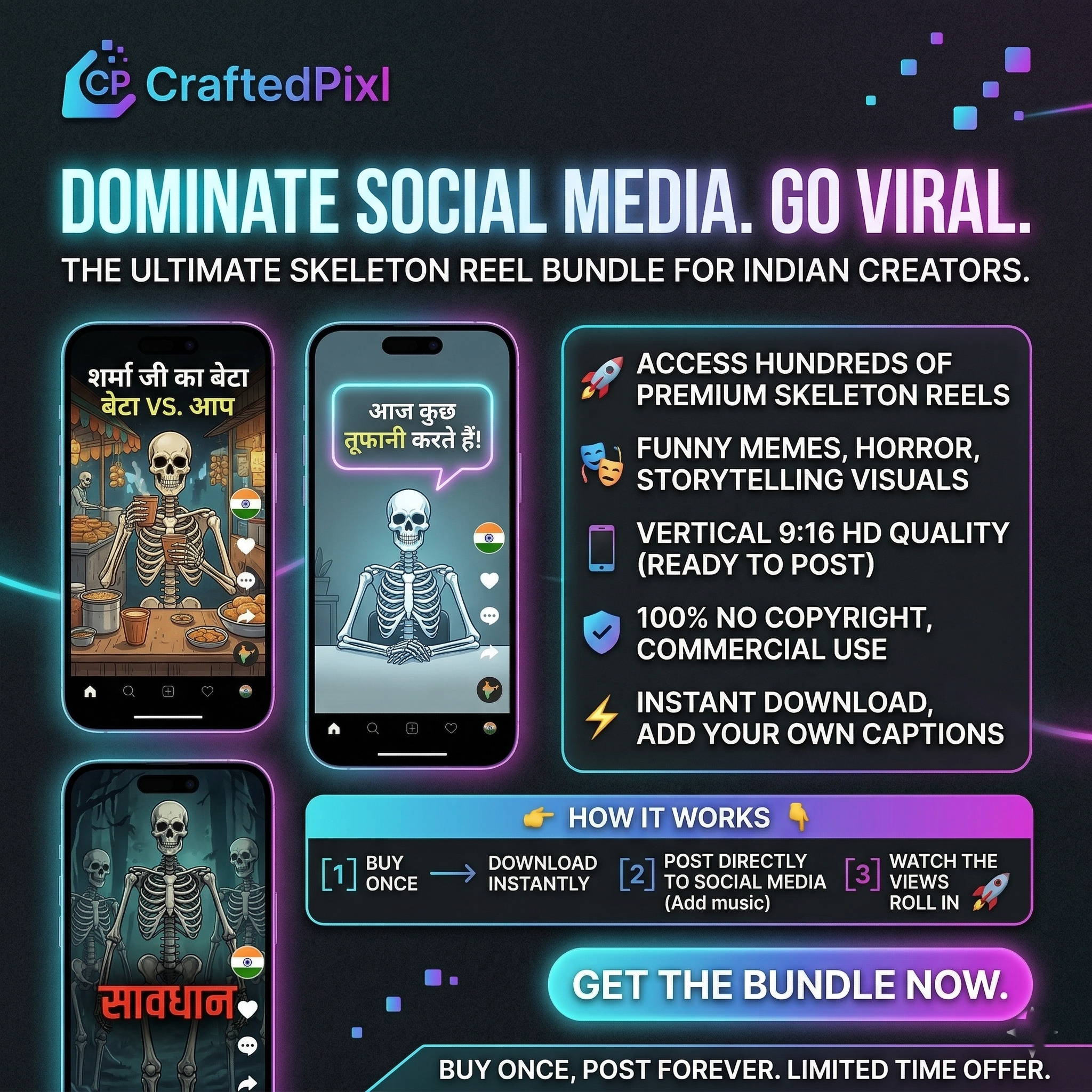 craftedpixl skelton viral reel